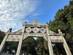 -南岳衡山风景名胜区