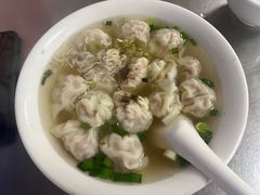 -汪家馄饨(集庆路店)