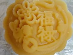 -富临轩私房菜(集庆门大街店)