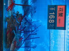 -金水门银河酒楼(新埠岛店)