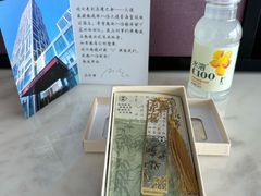 -大连星海皇冠假日酒店