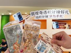-VT101维多利广场