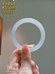 -春全合珠宝(官园珠宝城店)
