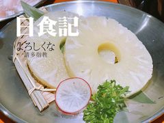 -kingkong大猩猩烤肉(CBD店)