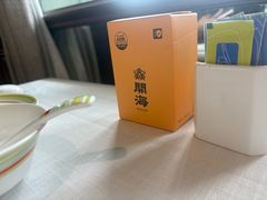 -开海·红岛海鲜虾水饺(石老人店)