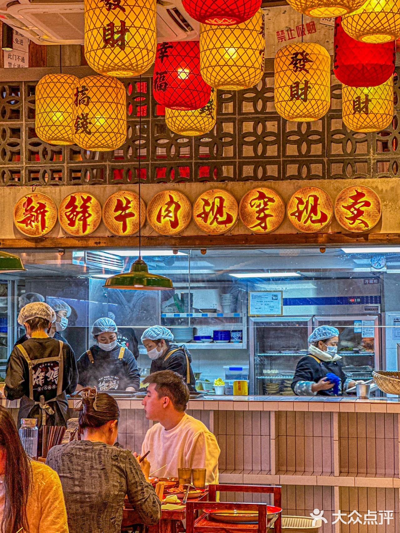 来吃了一次！就决定还会再来无数次！
