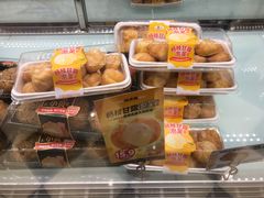 -味多美蛋糕(苏州街地铁店)