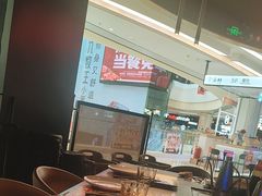 -盛焰铁板烧(王府井店)