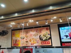 门面-包道广式点心专门店(振业店)