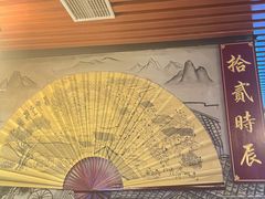 -52HZ主题桌游馆(解放西路店)