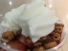 中杯地理-三佰瑞冻酸奶(凯德MALL店)