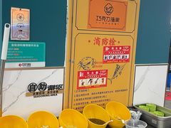 -巧克力渔家.小船海鲜家常菜(万平口店)
