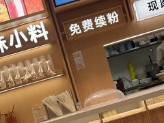 -小满手工粉(北京顺义华联店)