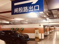 -国华国际广场-地下停车场