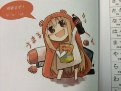 -华兴日语学校(总校)