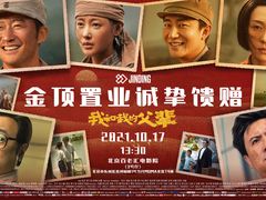 -和美电影艺术中心(万国城店)