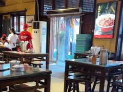 -富正毅三下锅·湘西韵味(天门山索道店)