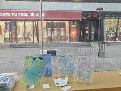 -三联韬奋书店(三里屯店)