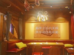 -隔壁老王·家常云南菜(花巷店)