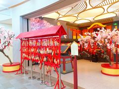 -茶马花街(城西银泰城店)