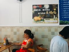 -吉英盐焗鸡(文中路店)
