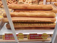 -味多美蛋糕(双安店)