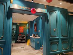 -五星桥原切肥牛火锅·30年专注好牛肉(湖塘店)