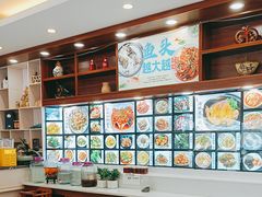 -浔味·山屿湖·正宗淳牌全鱼宴老字号