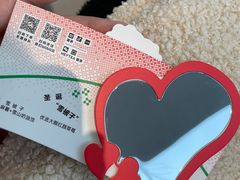 -喜茶(中山利和新地店)