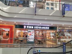 -万达广场(太原街店)