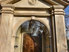 -上海佘山国家森林公园西佘山园