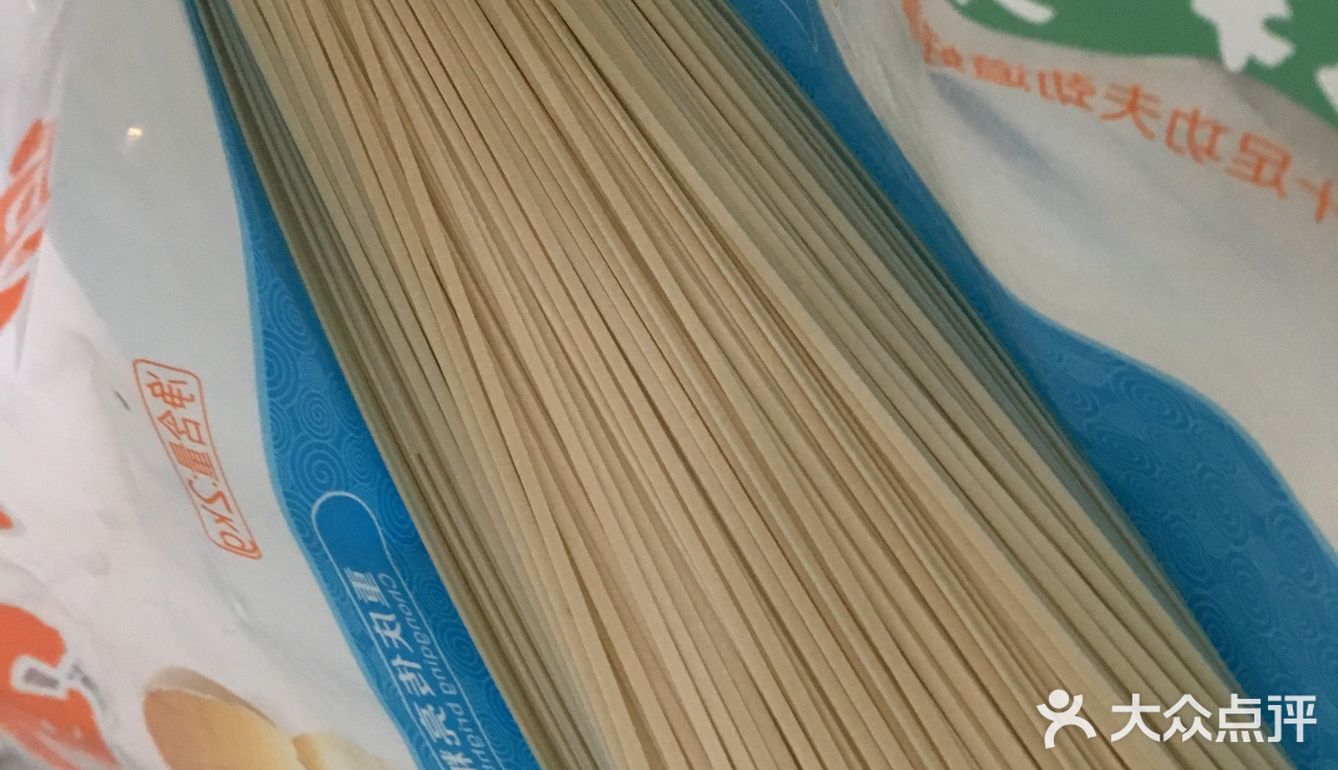 超级美味的早餐之清汤鸡蛋面