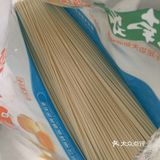 超级美味的早餐之清汤鸡蛋面