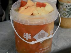 -雅克雅思(纱帽河店)