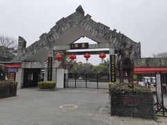 -桂林灵渠景区