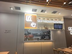 -吉野家(回龙观同成街店)