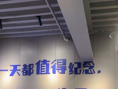 -微醺烤牛·炭火烧烤·精酿啤酒(东郊记忆店)