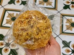 蟹黄麻薯-RAN BAKERY