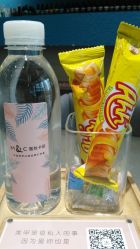 -蜜丝卡伦美甲美睫连锁
