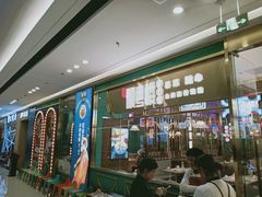 门面-顺粤楼·粤菜·点心(融创茂店)