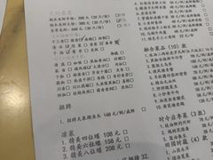 -红胖胖龙虾王·本地菜