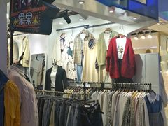-南京时尚莱迪购物广场(正洪街店)