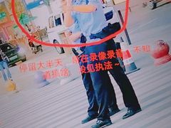 -曼谷素万那普国际机场