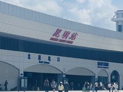 -真庆观