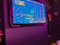 -星聚会KTV(龙湖上海奉贤天街店)