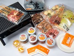 -小杨烤肉(高新店)