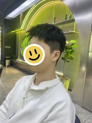 -不迫先生专业男士剪发
