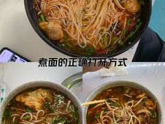 -西南林业大学(白龙校区)