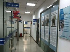 -北大青鸟IT互联网技术学校(东莞校区)