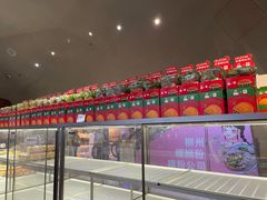 -LELECHA乐乐茶(上海五角场万达广场店)